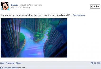 أشهر عشر حملات إعلانية على موقع فايسبوك